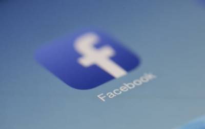 Компания Facebook создаст платформу для писателей и журналистов и мира