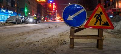 В Петрозаводске на ремонт 8 улиц планируют потратить около 490 млн рублей