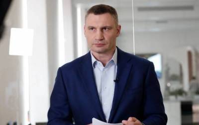 Это вопрос лишь нескольких дней: мэр Кличко снова заговорил о локдауне в Киеве