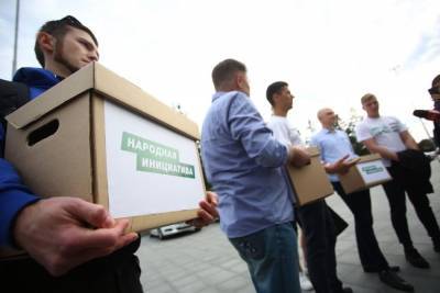 В свердловское Заксобрание передали ходатайство о референдуме за возврат выборов мэров