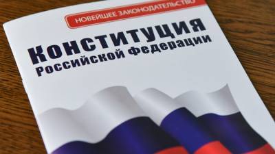 Путин призвал прокуроров следить за соответствием законов поправкам в Конституцию