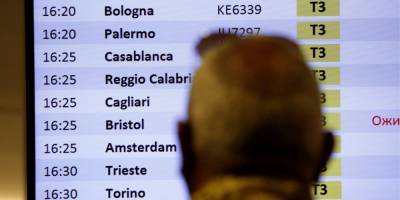 Remo Casilli - Еврокомиссия разрабатывает ковид-сертификаты для свободных путешествий в ЕС - nv.ua - Европа