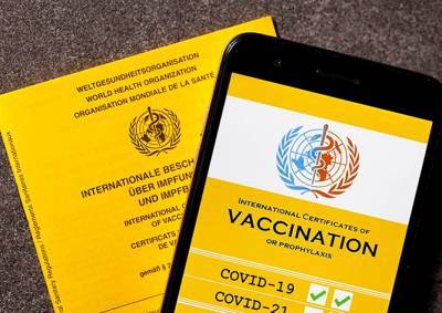 Еврокомиссия представила проект «паспортов вакцинации»