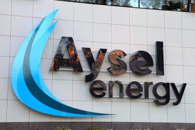 Aysel Energy предлагает комплексные электротехнические решения под ключ