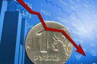 Байден заявлением о Путине обвалил курс российского рубля
