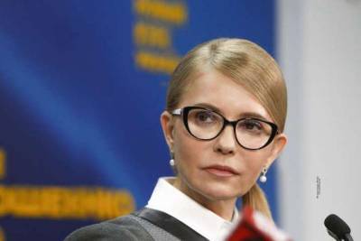 Тимошенко назвала условие для создания коалиции со «Слугой народа»