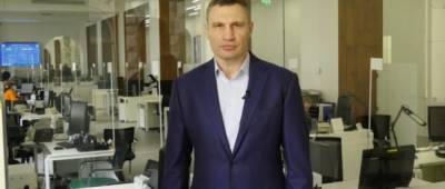 Кличко назвал условие для введения локдауна в Киеве