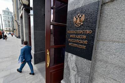 В России нашли способ обезопасить госдолг от санкций США