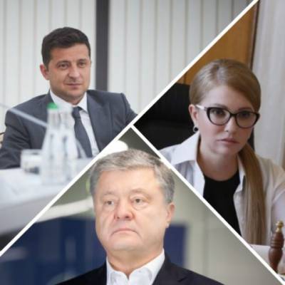 Как выглядели Зеленский, Кличко, Порошенко: В Сети появились фото украинских политиков в 90-х годах (ФОТО)