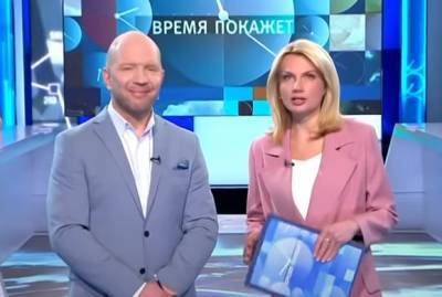 Телеведущая Олеся Лосева иронично осадила украинца за насмешки над Крымом