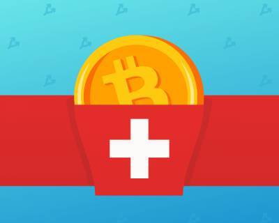 Bitcoin - Bitcoin Suisse отозвала заявку на получение банковской лицензии в Швейцарии - forklog.com - Швейцария