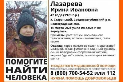 В Волгоградской области разыскивают пропавшую 42-летнюю женщину
