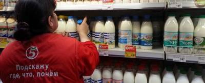 Бугульминское молоко будет продаваться в «Пятерочке»