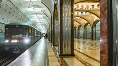 Собянин анонсировал запуск новой системы безопасности в метро в 2022 году