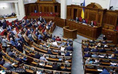 Расследование действий политиков против Украины: комитет Рады поддержал создание ВСК