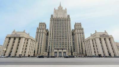 Украинского дипломата вызвали в МИД РФ