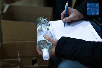 У жителя Дагестана изъяли более 10 тысяч бутылок немаркированной алкогольной продукции