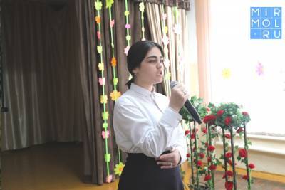В Хасавюрте прошел региональный конкурс «Слово о матери – 2021»
