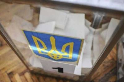 Комитет рекомендовал назначить выборы мэра Харькова на 31 октября