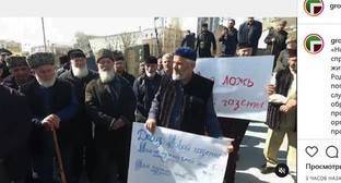 Участники митинга в Грозном прокляли Милашину за статью о внесудебных казнях