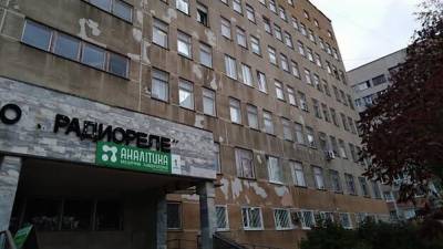 В Харькове выставили на продажу здание поликлиники: после неуплаты кредита