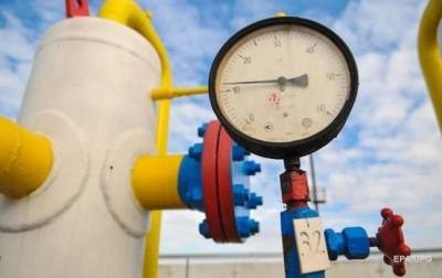Украина использовала 40% запасов газа