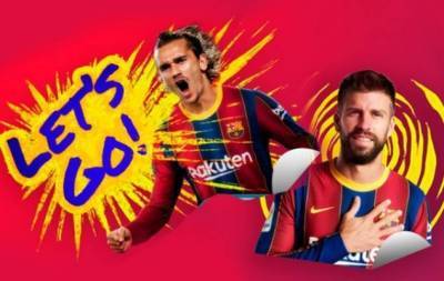 Общение с игроками и подарки: Rakuten Viber проведет серию совместных инициатив вместе с ФК "Барселона"