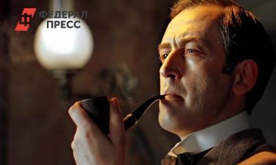 «Отвратительно»: режиссер советского Шерлока высказался о зарубежных экранизациях