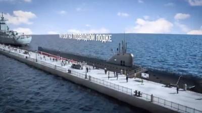 Советскую субмарину «Ленинский комсомол» превратят в музей