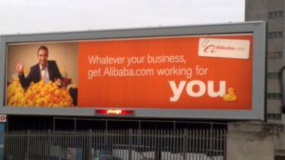 Alibaba потеряла статус крупнейшей e-commerce компании КНР