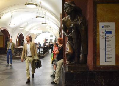 Названа станция метро, которая лучше других подходит для романтической встречи