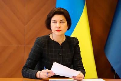 Против генпрокурора Украины возбудили два уголовных дела
