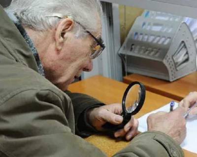 В Украине провели масштабный перерасчет пенсий: кто в марте получит на 600-800 грн больше