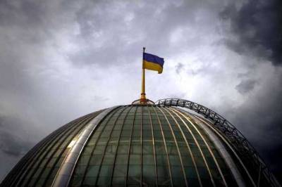 Комитет поддержал создание ВСК для расследования антиукраинских действий чиновников