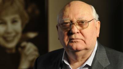 Горбачев назвал распад СССР нарушением народной воли