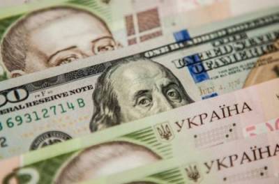 В Украине изменили правила покупки иностранной валюты