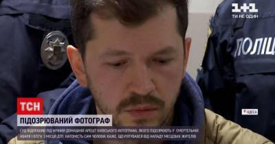 В Одесской области столичного фотографа подозревают в гибели человека: что говорят очевидцы