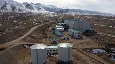 РФ помогает Киргизии осуществлять разработку крупного золоторудного месторождения