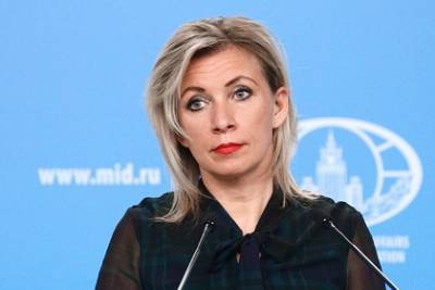 Захарова ответила украинскому послу на слова об ответственности Германии за Крым