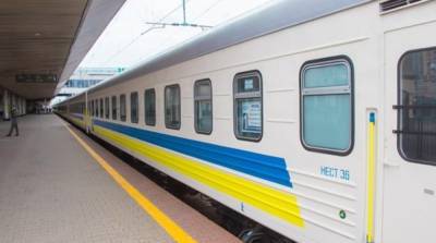 «Укрзализныця» назначит более 30 поездов в летний период
