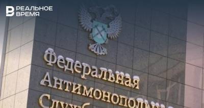 «Газпром межрегионгаз Самара» уличили в злоупотреблении доминирующим положением на рынке
