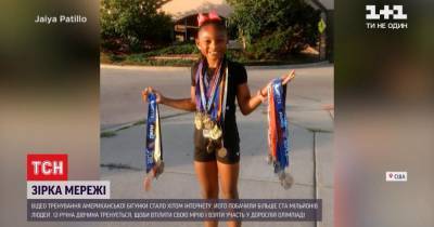 Бежит 27 километров в час: 12-летняя бегунья из США стала звездой Интернета