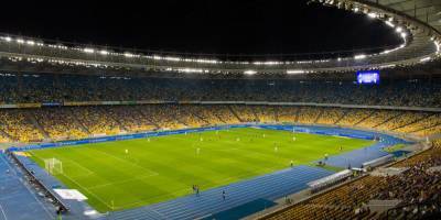 Накануне встречи Шахтера и Ромы. Киев запретил пускать зрителей на футбольные матчи