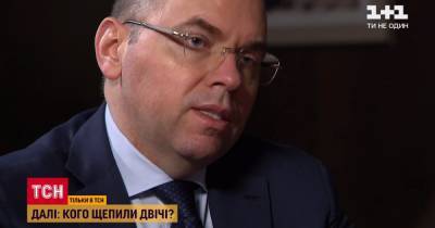 Ситуация напряженная: Степанов объяснил, когда Киев может попасть в "красную" зону