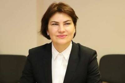 Мы в политические игры не играем, – Венедиктова о действиях прокуратуры по беженцам из Беларуси