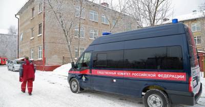 В Подмосковье 13-летний школьник покончил с собой после ссоры с матерью