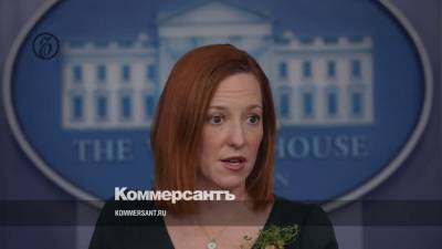 США ответят на «дестабилизирующие действия» России в ближайшее время