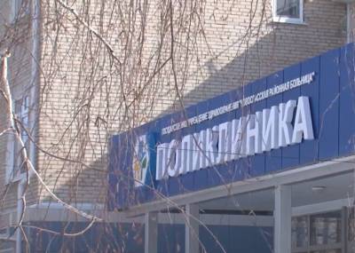 Центр амбулаторной онкологической помощи создан в Новоспасском районе
