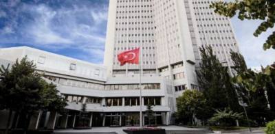 МИД Турции сделал заявление о статусе Крыма
