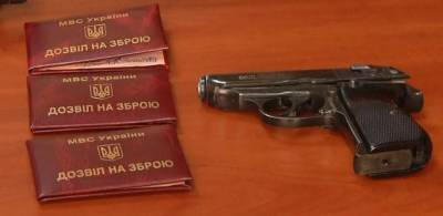 Стало известно, когда возобновят выдачу разрешений на оружие в Украине